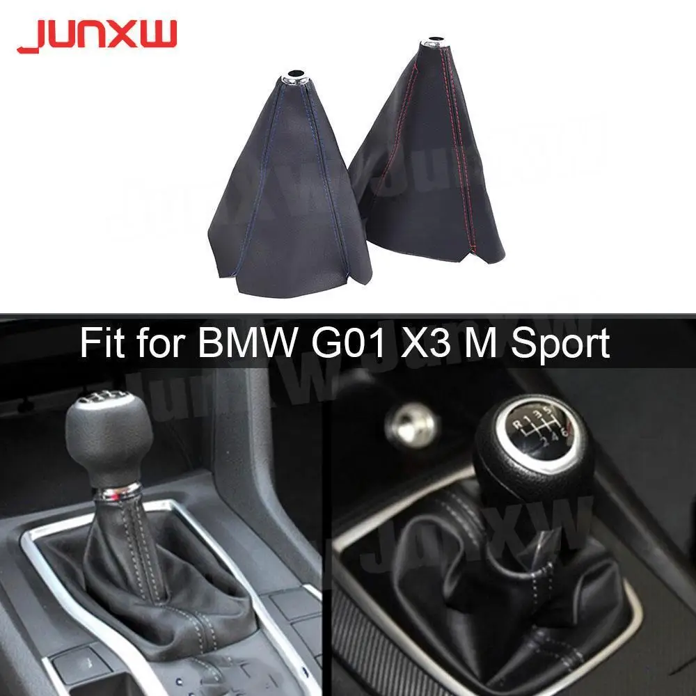 for BMW G01 X3 Car Gear Shift Collars PU Leather Gear Stick Shift Shifter Knob Cover Boot Gaiter MT/AT Dust Cover Universal Kits