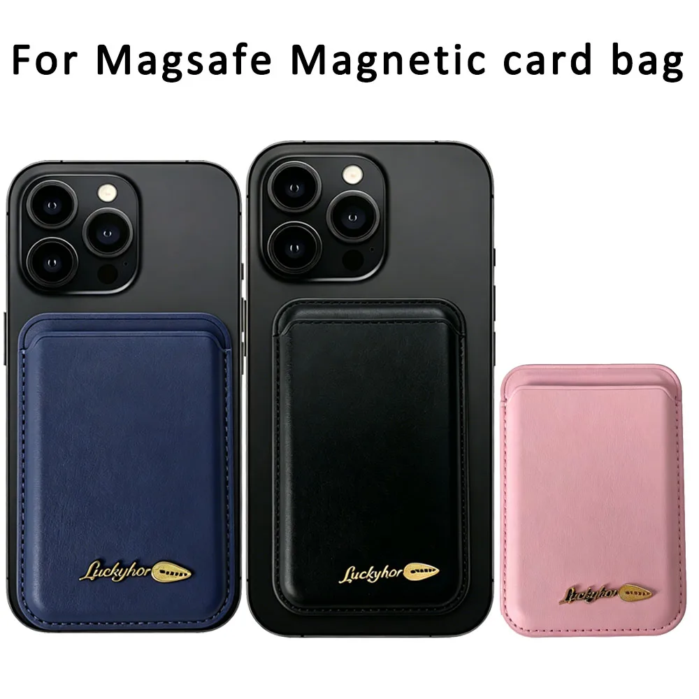 

Магнитный кожаный чехол-кошелек для iPhone Max с держателем для карт и поддержкой MagSafe