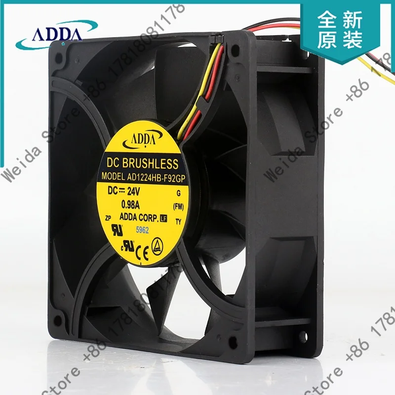 AD1224HB-F92GP New ADDA 5V 12V 48V DC 24V 0.98A 12038 12CM three-wire inverter alarm ball bearing cooling fan