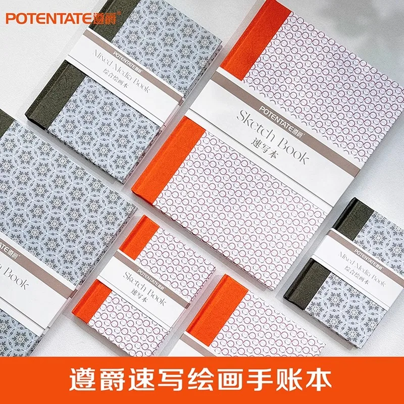 كتيب رسم Potentate A4 A5 A6 كتاب وسائط مختلط متعدد الوظائف احترافي رسم فني للرسوم المتحركة كتاب تصميم مرسومة يدويًا