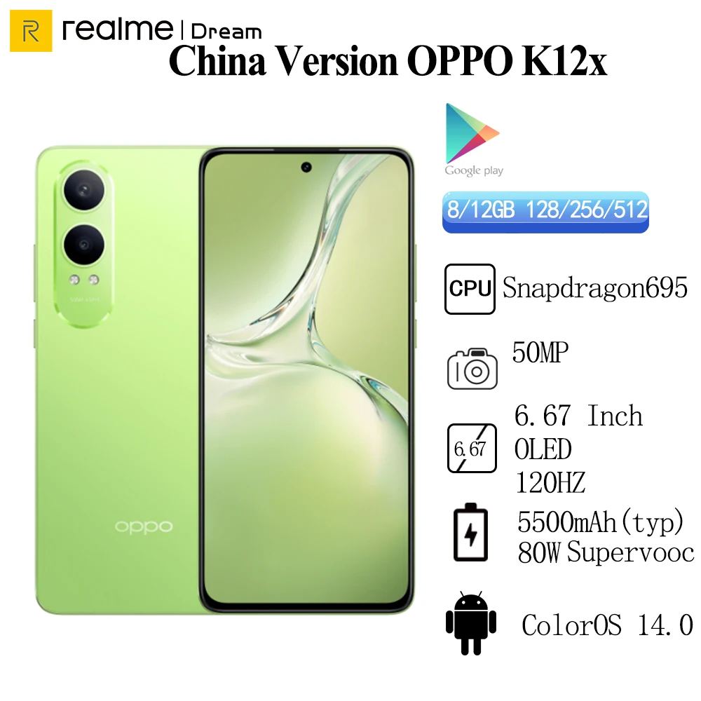 بطارية OPPO K12x 5G Snapdragon695 بقدرة 5500 مللي أمبير في الساعة 80 وات SUPERVOOC كاميرا خلفية 50 ميجابكسل 6.67 بوصة OLED 120 هرتز OTA تحديث
