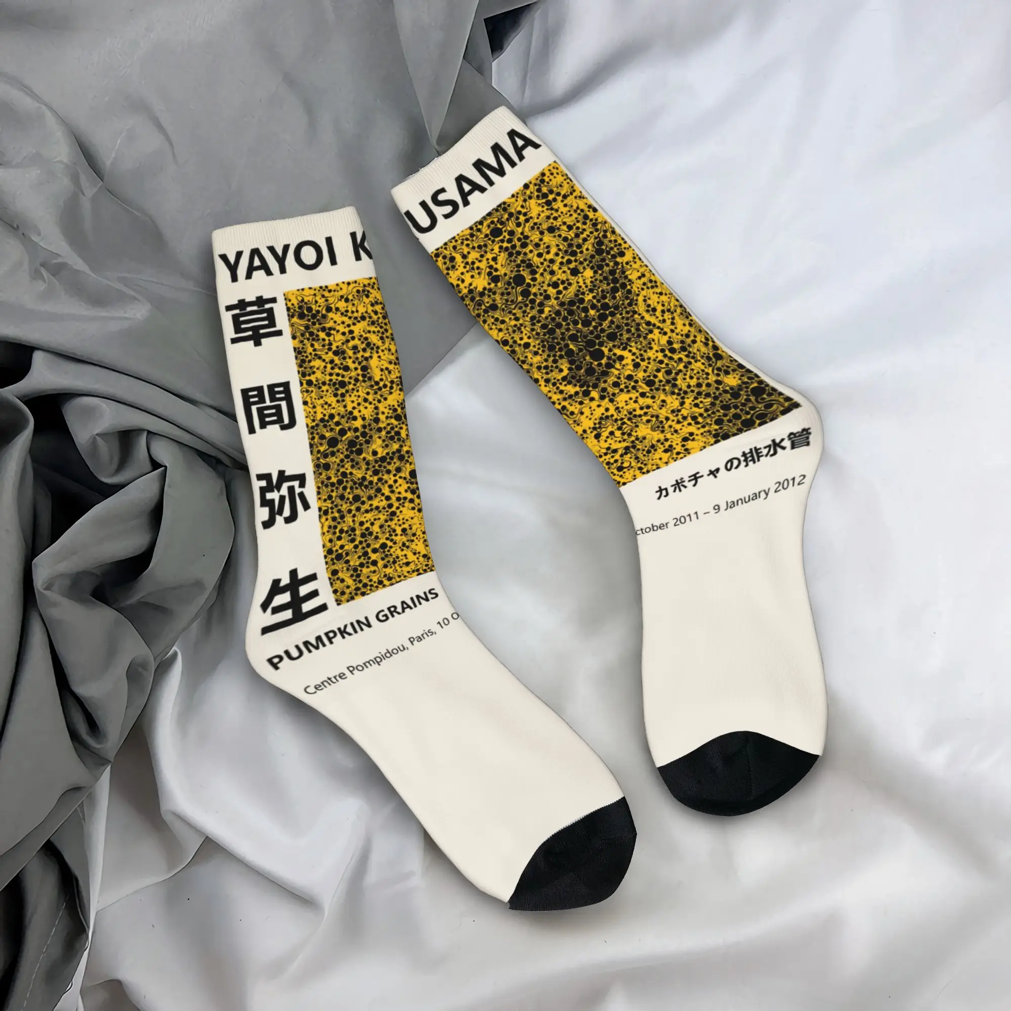 

Custom Cool Printed Yayoi Kusama Pumpkin Grains Socks for Women Men Stretchy Summer Autumn Winter Abstract Painting Crew Socks