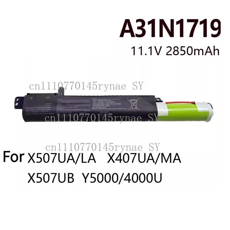 A31N1719 Laptop Battery For ASUS Y5000U Y4000U A407U A507U X407UA