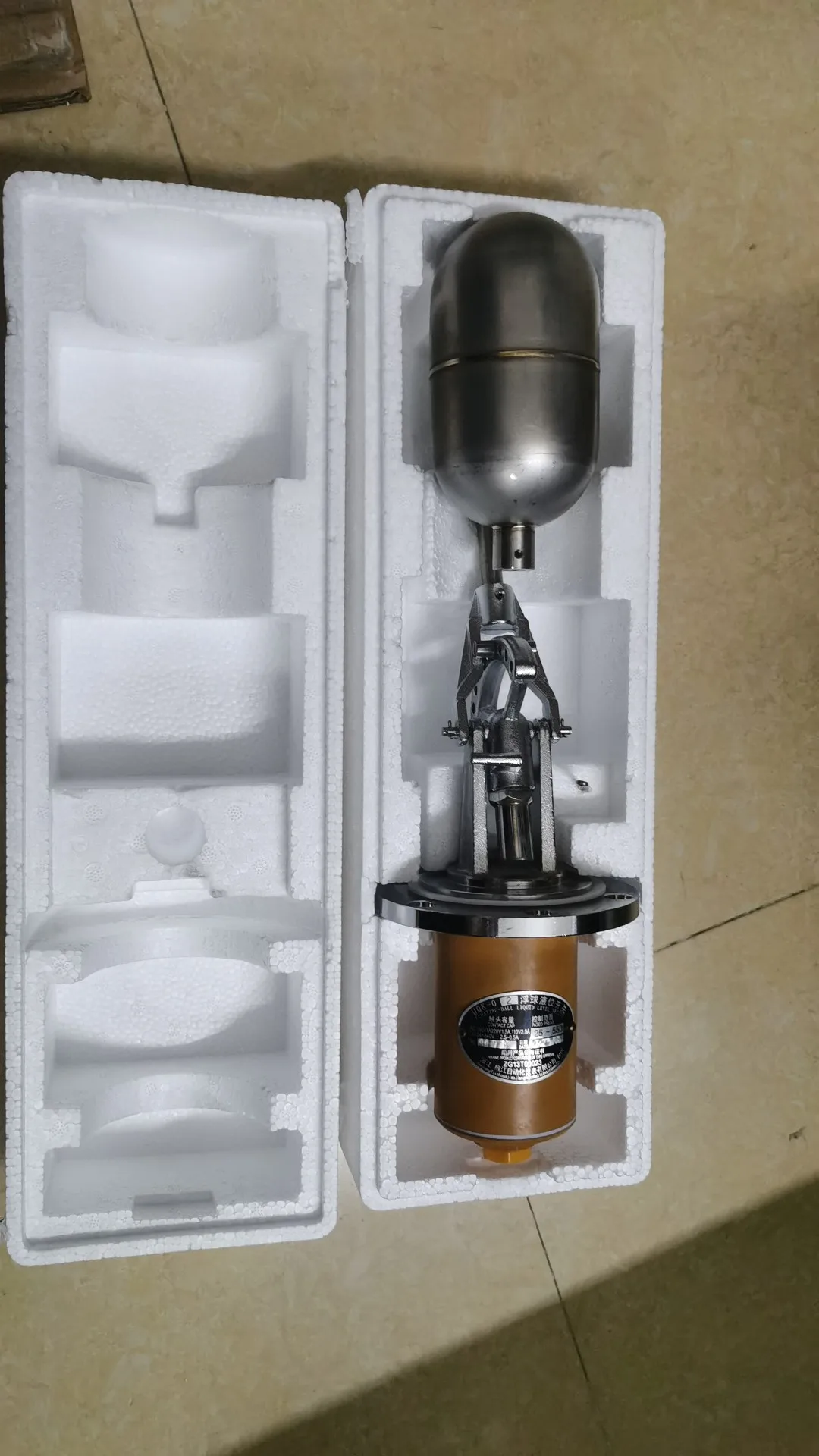 

For Xinhuas medical steams generator ZFQ float switch