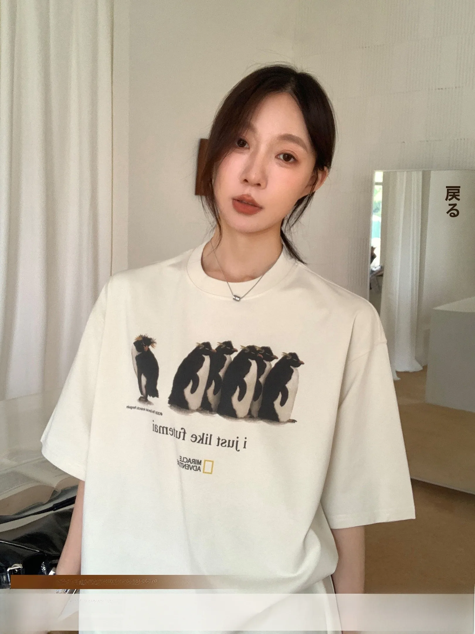 

Летняя модная футболка с принтом пингвинов, женская, в корейском стиле, с коротким рукавом, повседневная, свободного кроя, из смесового хлопка, коллекция Ice Island Story