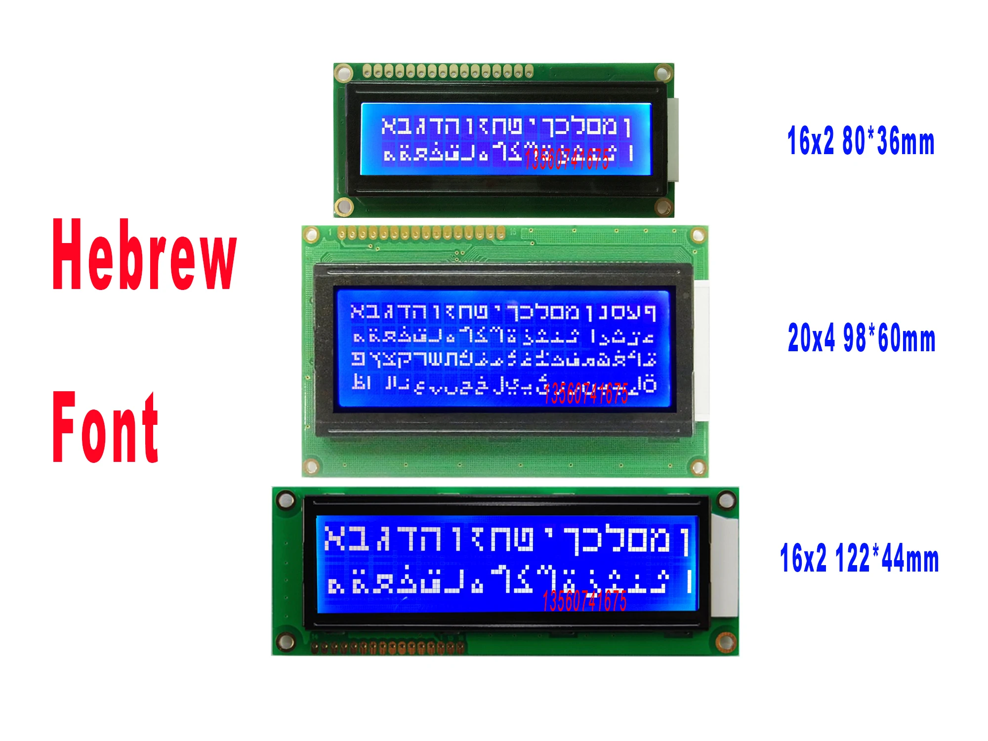 Hebrew Font 1602  16X2 2004 20X4 Lcd Display Blue  SPLC780D1