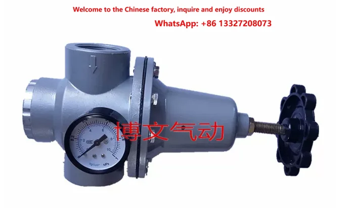 Pneumatic air pressure reducing valve QTY-8/10/15/20/25/32/40/50 pressure regulating valve air source processor