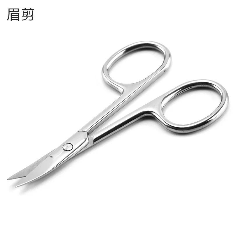 Recortador de pegatinas para uñas de acero inoxidable, recortador de cejas de belleza, recortador de cejas y barba, tijeras pequeñas que se pueden manejar