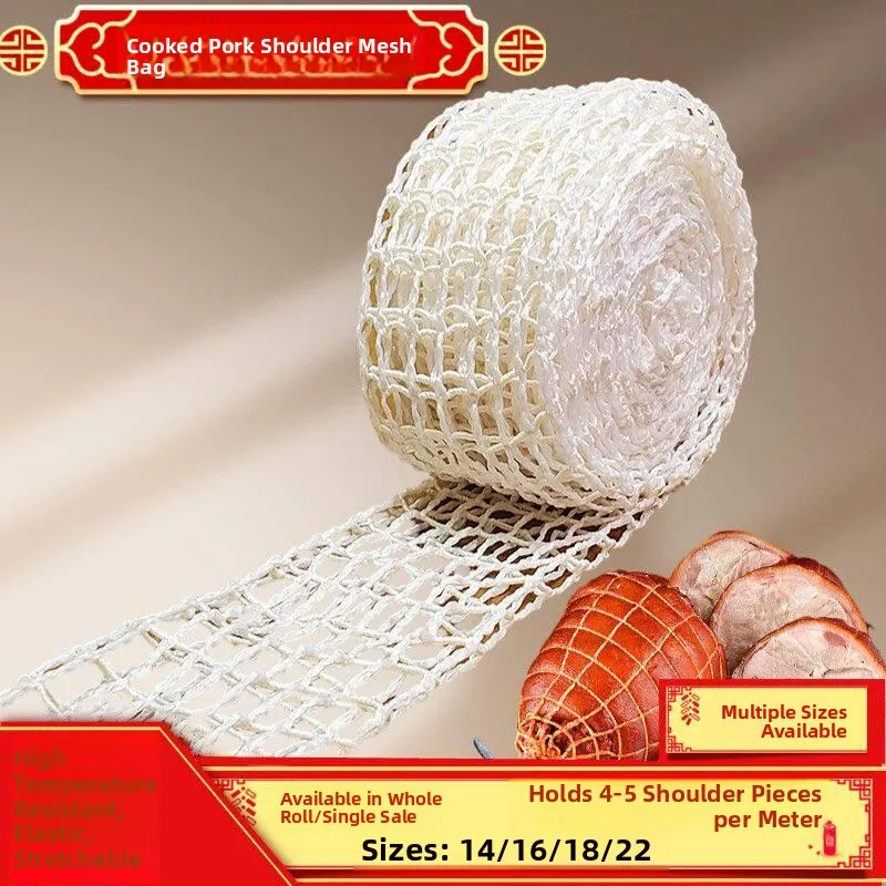 elastic-roast-chicken-packaging-net-pocket-ring-rope-universal-boneless-binding-trotter-rope-home-sewing-diy-accessories