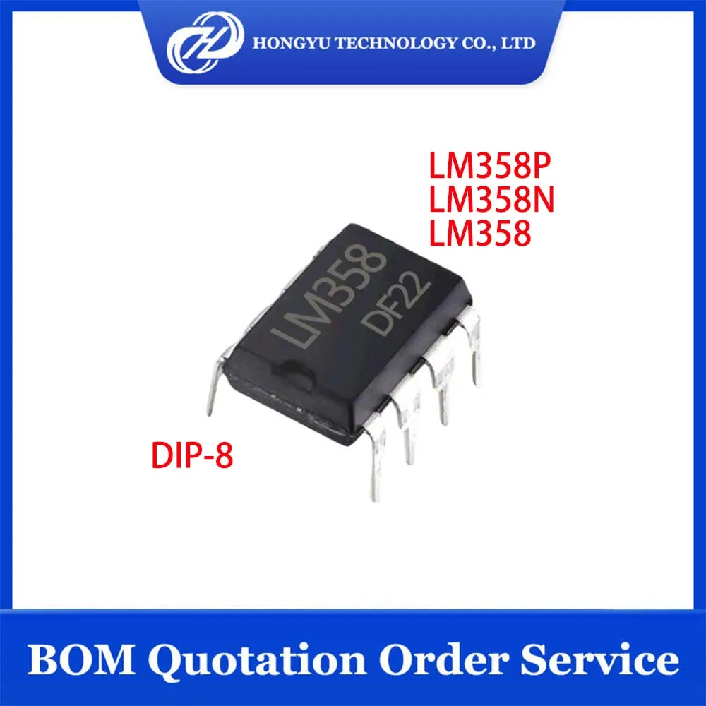 10 / 20 / 50 Pcs/Lots LM358P LM358 LM358N 358 358P 358N IC OPAMP GP 2 CIRCUIT DIP-8 Integrated Circuit Amplifier Buffers InStock