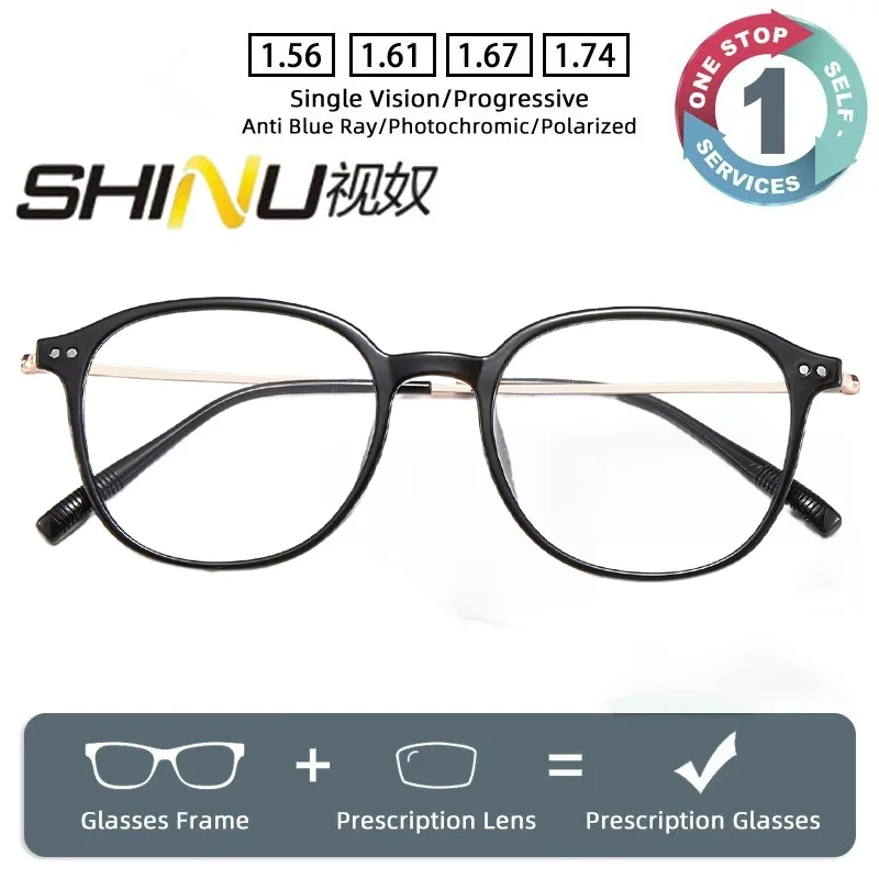 

SHINU унисекс, мультифокальные очки с защитой от синего света, прогрессивные мультифокальные очки для чтения для пресбиопии, оправа для очков из сплава TR
