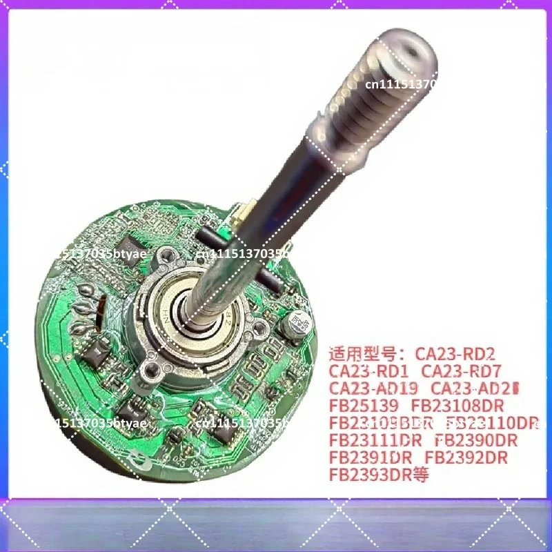 24V DC Motor for HVAC Blower Fan, Replacement Air Conditioning Fan Motor, High Torque Quiet Cooling Ventilation Motor