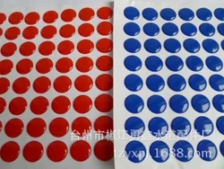 Faucet handle accessories fixed screw handle hot and cold water mark switch red and blue label decoration cover