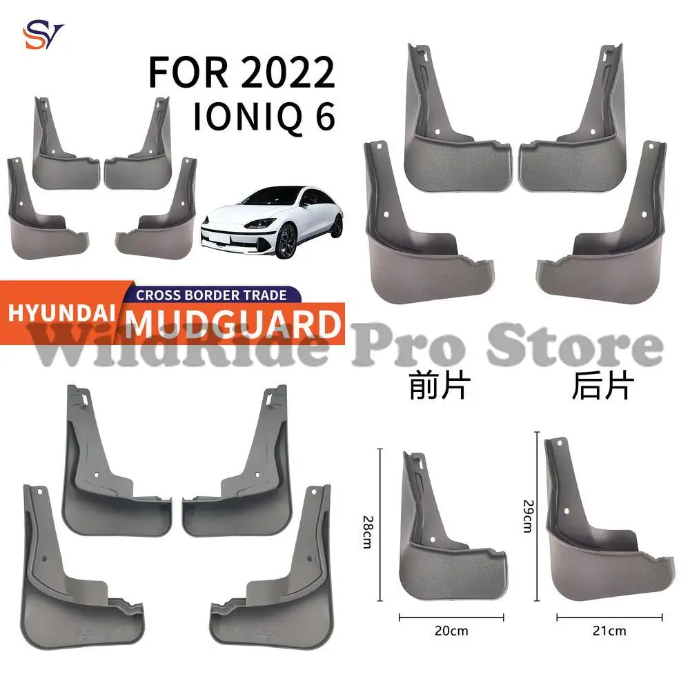 

Front & Rear Easy Installation Protection Fender Mud Flaps for 2022 Hyundai IONIQ 6 PP Soft Rubber Tire Guards