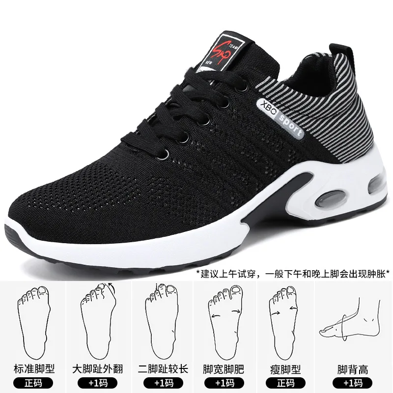 Scarpe da uomo nuove scarpe da uomo di tendenza scarpe da corsa stringate traspiranti versione coreana scarpe sportive casual leggere