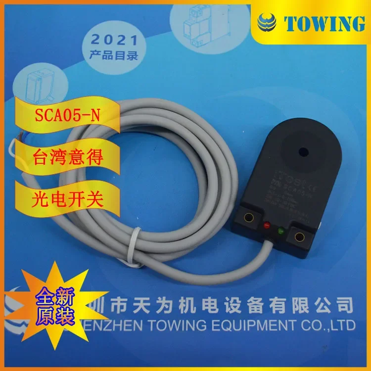 2025 [Tiro Físico] Taiwan ITest Interruptor de Proximidade de Anel Italiano SCA05-N