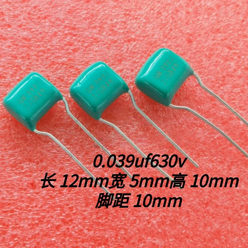 

10 шт. пленочный конденсатор 39nf 630 В 0,039 мкФ 630 В 393J 630 В p10