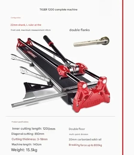 1200 Manual Tile Cutter – Push-type High-Precision Cutting Tool for Bricks, Polished Tiles, and Ceramics