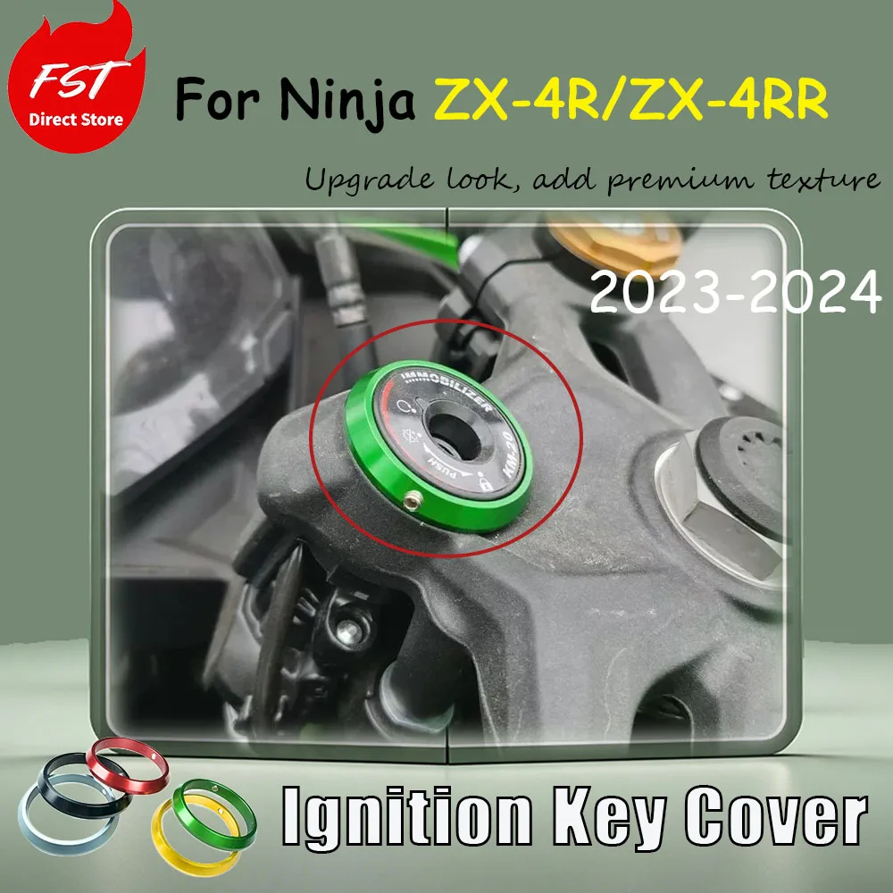 For Ninja ZX-4R/ZX-4RR, 2023-2024 model year, install accessory key protection ring, switch cover decorative cover