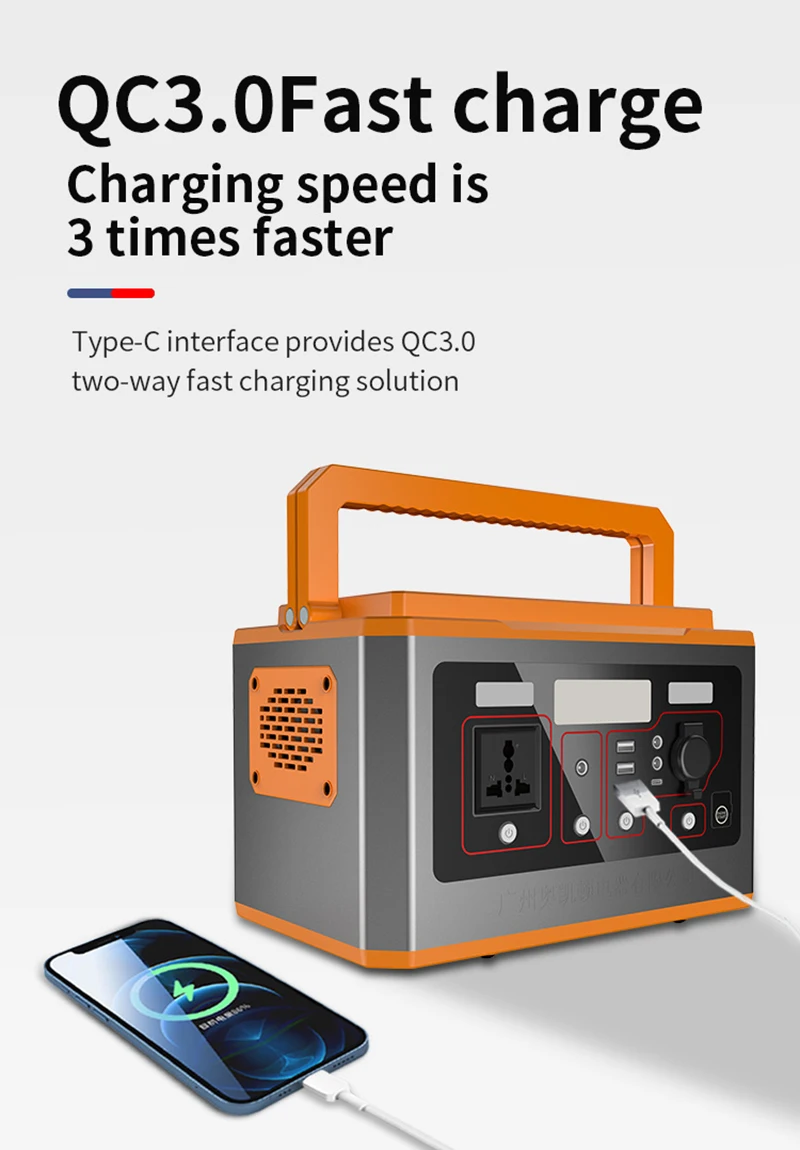 التخييم في الهواء الطلق 500 واط مولد الطاقة الشمسية حزمة الطاقة 110 فولت 220 فولت محطة الطاقة المحمولة مع الألواح الشمسية #4