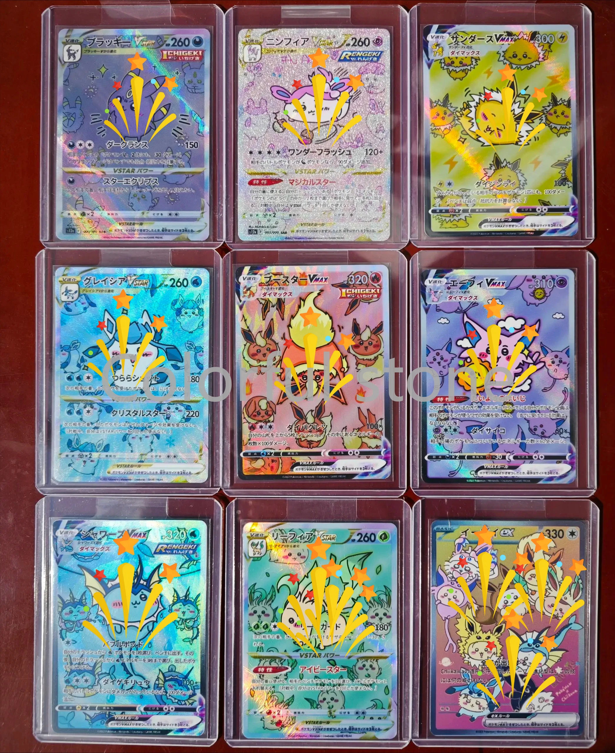 

9Pcs/set PTCG Pokemon DIY Personality Cute Style Japanese Version Eeveelution Color Holographic Flash Card Anime Collection Gift