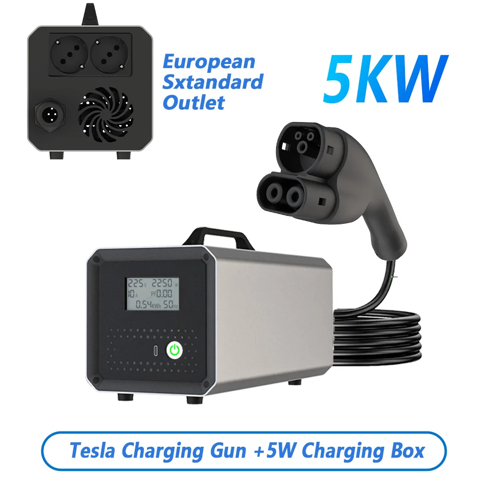 European standard For Tesla electric vehicles  DC discharge gun external discharge device 5KW high-power outdoor power equipment