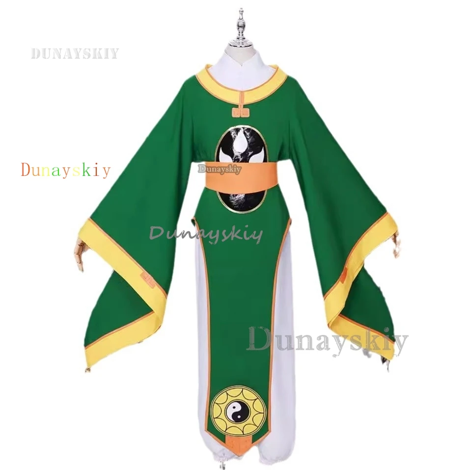 Anime Cardcaptor Sakura Li Syaoran Cosplay Costume Li Syaoran Cosplay Wig Li Xiaolang Women Men Halloween Party Cos Costume