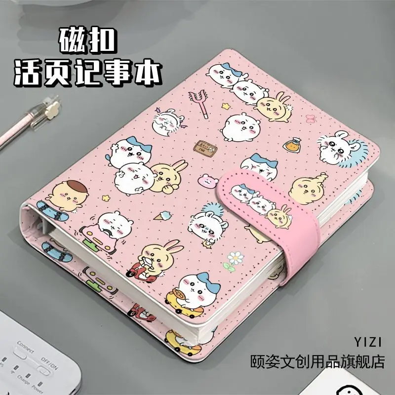 Cute Usagi A6 PU Cover Lined Inner Pages Cartoon Journal Portable Notepad for Student Study Daily Record Office Writing Supplies