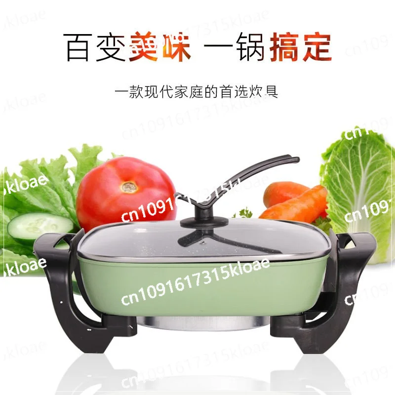 Thickened double-tube electric hot pot multi-functional household