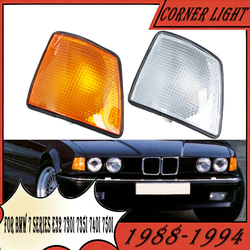 Car Front Bumper Corner Light For BMW 7 Series E32 730i 735i 740i 750i 1988 1989 1990 1991 1992 1993 1994 Turn Signal Light