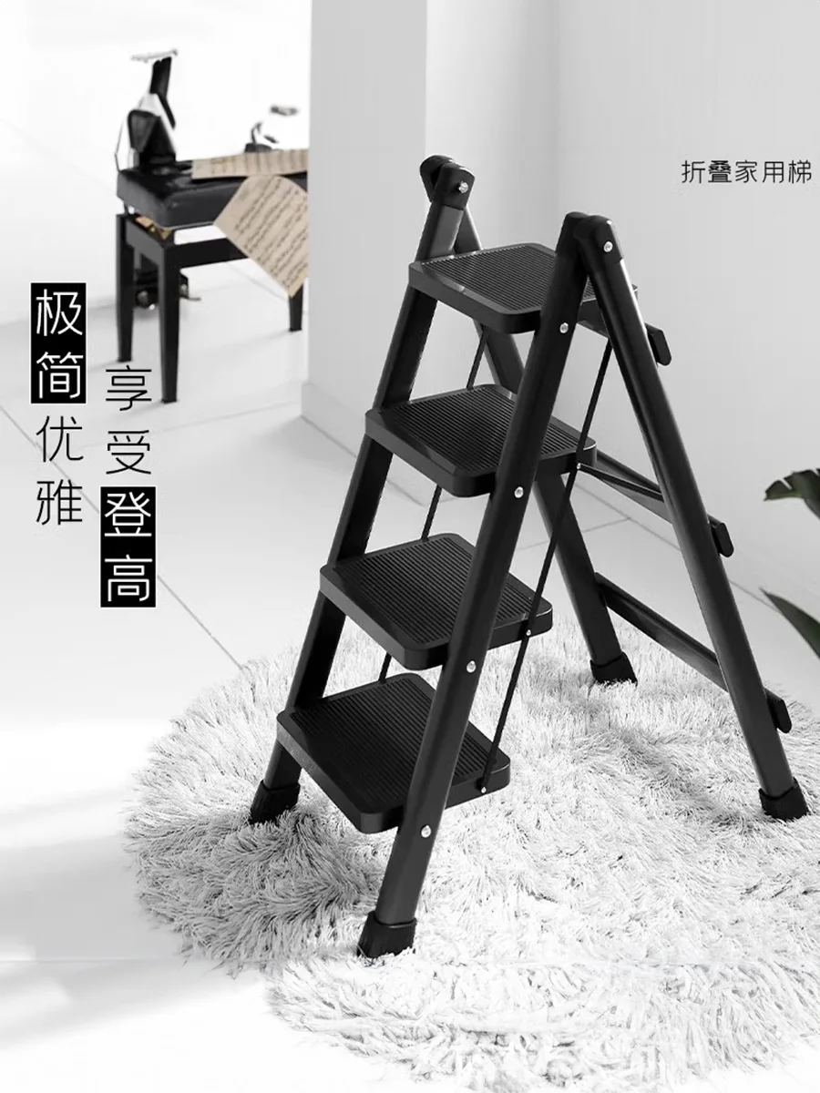 

Household ladder indoor folding ladder thickened multifunctional indoor herringbone ladder four or five-step telescopic portabl