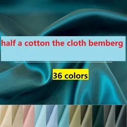 Bemberg Half A Cotton The Cloth Anti-static Lining Fabric Supersoft Smooth Winter Cashmere Overcoat Lining High Quality Clothes