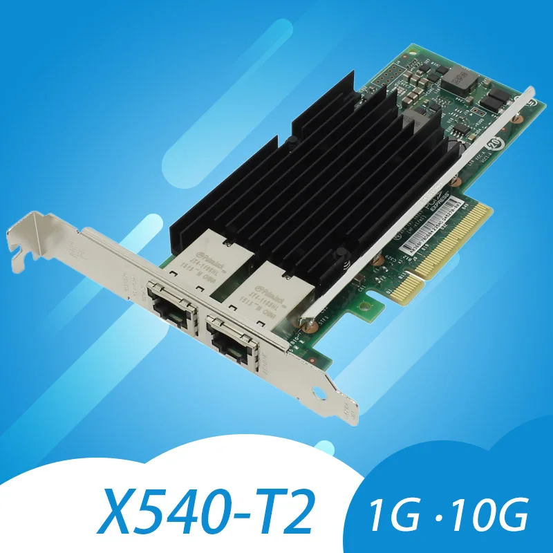 X540-T2 인텔 칩셋 PCIe x8 듀얼 구리 RJ45, 10Gbps 포트 이더넷 네트워크 카드, PCIE-X8 X16