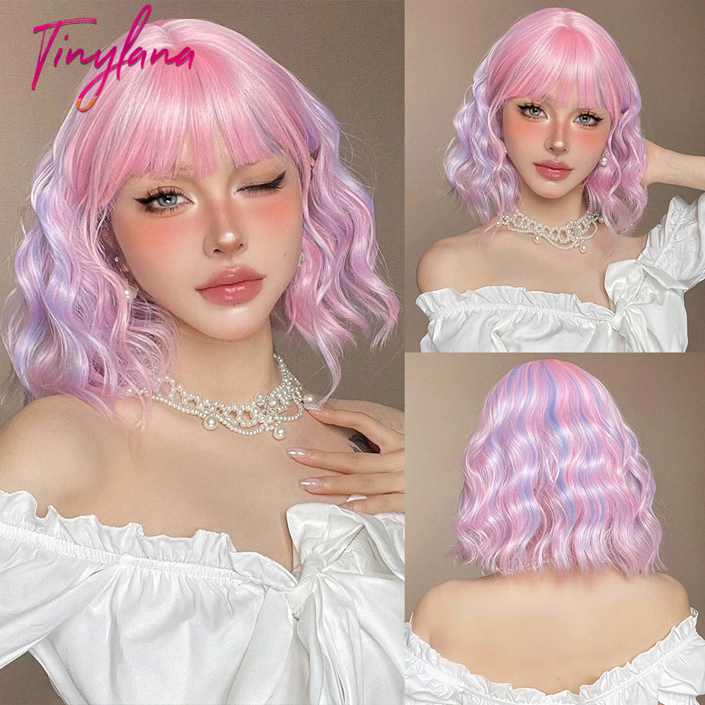 Curly Pink Purple Mixed Blue Wavy Synthetic Wigs with Bangs Short Bob Colorful Cosplay Wig for Women Natural Heat Resistant Hair