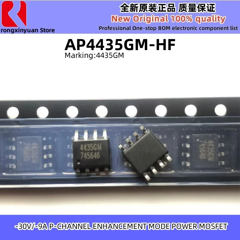 AP4410GM AP4415GM AP4415GM AP4415GM AP4435GM AP4435GM AP4435GM AP4435GM AP4435GM AP4435GM AP4511GM-HF 4511GM AP4435GM AP4411GM AP4511GM, 100% Novo, 10Pcs