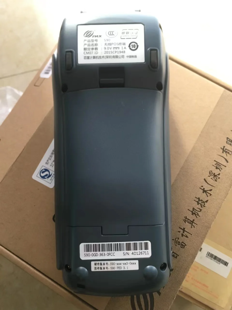 Battery Cover For PAX S90 POS Terminal Back Cover pax S90 Spare Parts Accessory