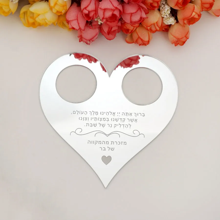 Personalized Heart Style Hollow Out Acrylic Mirror Tray Custom Text Party Decoration Plate Candle Holder Commemoration Panel