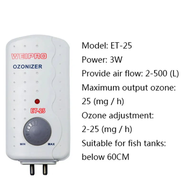 Weipro fish tank aquarium ozone machine sterilization ET-25 ET-50 ET-100 ET-200 inhibit sterilization and algae removal