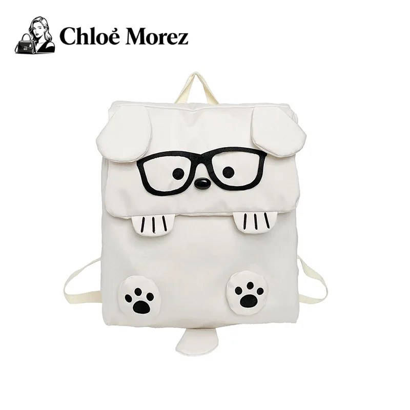 

Bags Cartoon Dog Backpack 2 Cute Girl Large Capacity Travel Backpack