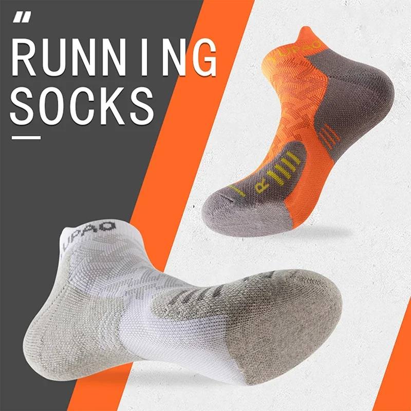 

5Pairs Professional Marathon Running Sock Outdoor Sports Fitness Thickened Cushioned Short Tube Low Cut Boat Ankle Socks