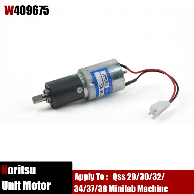 W409675 Paper Advance Unit Motor for  Noritsu Qss 29/30/32/34/37/38 Minilab Machine W409675-02 Motor Unit