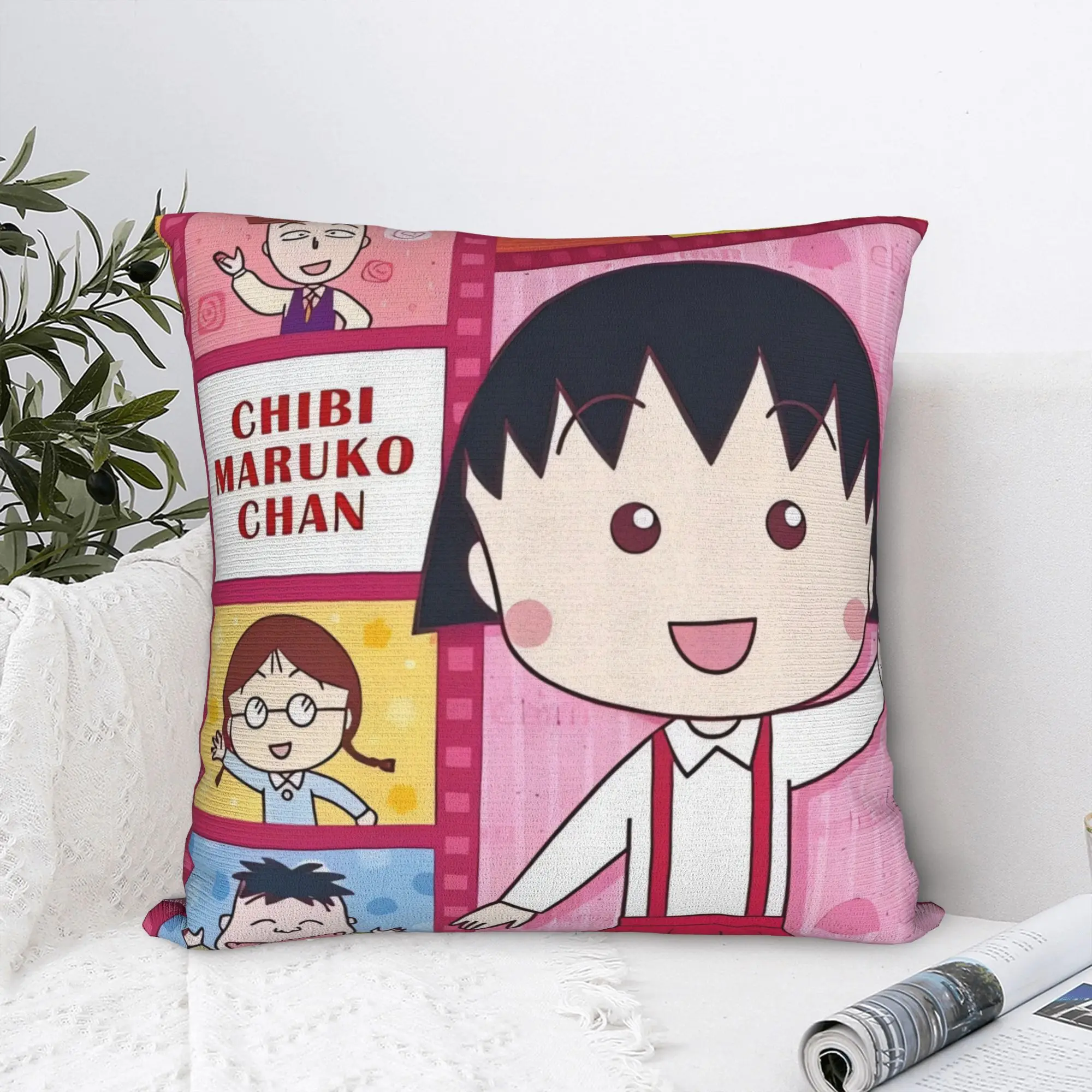 Chibi Maruko-chan Pillow Case  Soft Pillow Cover For Chair Sofa Home Decor Novelty Pillowcases