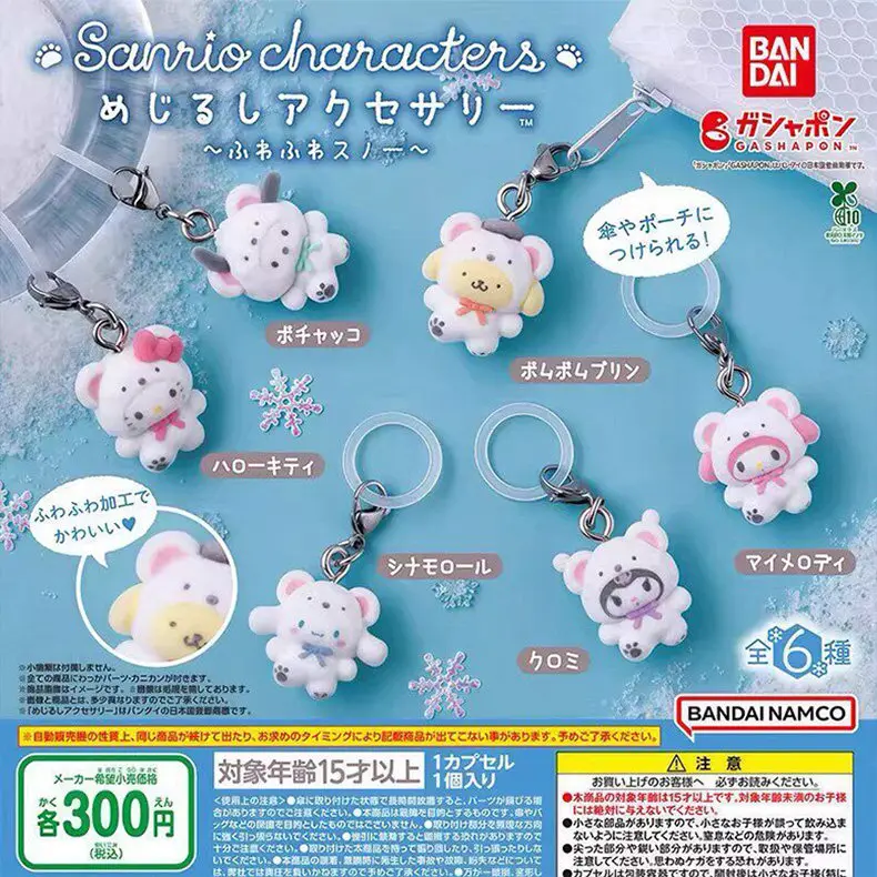 Bandai Sanrio Charaktere Schneemann-Form Beflockter Schlüsselanhänger Kuromi My Melody Hellokitty Cartoon Taschenanhänger Dekoration Geschenke – Detail 1