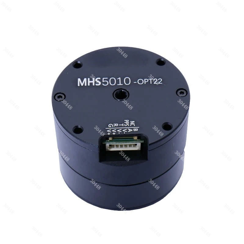 MHS5010-OPT LiDAR Brushless Motor High-Precision Encoder Handheld Gimbal Servo Motor