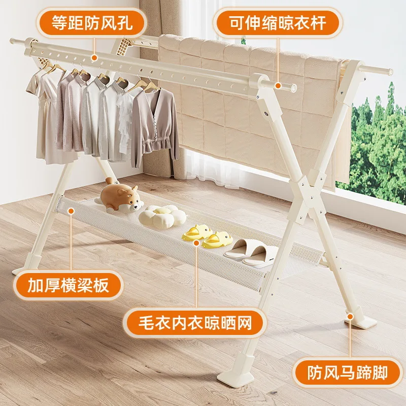Clothes drying rack floor-to-ceiling folding household balcony non-punching retractable wall-mounted window clothes