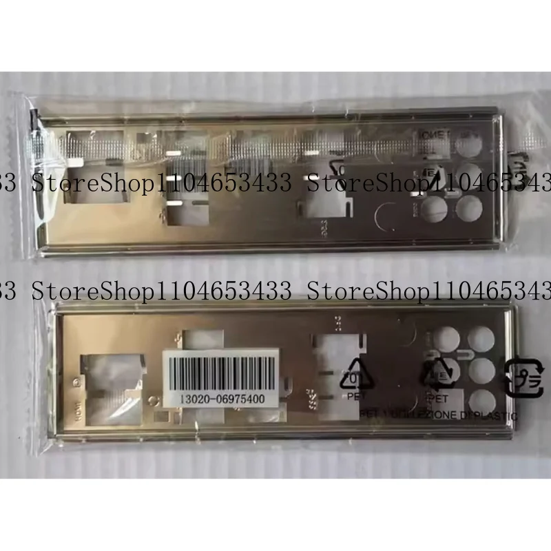 Do płyty głównej ASUS PRIME B650-PLUS IO Shield I/O Shield Backplate