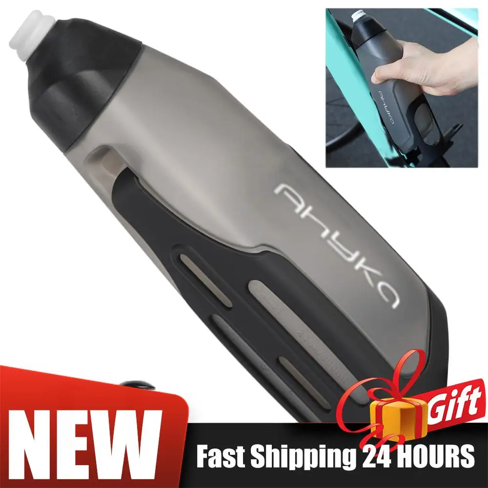 600ml Bicycle Aerodynamic Water Bottle Bracket Set MTB Road Bike Frame Down Tube Riding Water Kettle Cycling Water Bottle