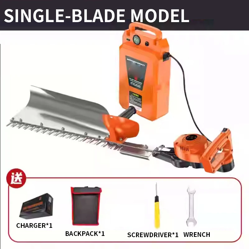 Brushless Hedge with Long-Lasting Backpack Leaf Hedge Shears for Landscape Maintenance Small-Scale Greenery Trimming