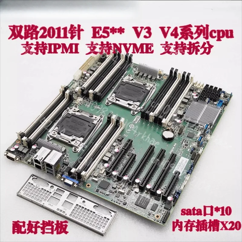 X99 Motherboard X10…