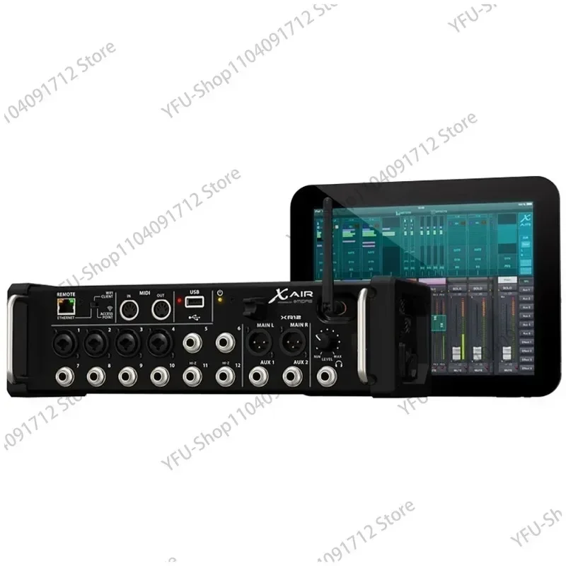 XR16 Rack Portable Digital Mixer for Band Commercial Stage Tuning